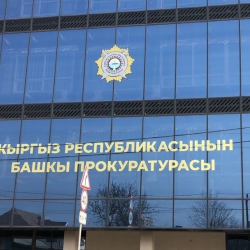 «Бишкек жарык» ишканасынын кызматкерлерине кылмыш иши козголду