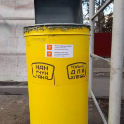 СҮРӨТ - Бишкекте эскирген нан ташталчу челектер коюлуп жатат