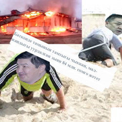 Баткенде үйү күйүп, малы уурдалып, жапа чеккен адамдарга кенемте төлөнүп бүтө элек