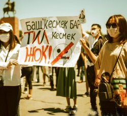 ВИДЕО Новый закон совсем не убыстряет процесс удаления с сайтов нежелательной информации