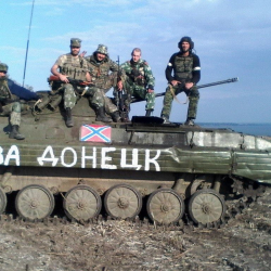 Донецк элдик кошуундары учкучсуз учактарга каршы коргонуу системалары бар экенин айтты