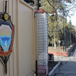 «Бишкексууканал» башкармалыгында коррупциялык схема аныкталды