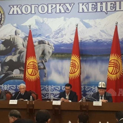 Акыйкатчы кызматына дагы 3 талапкер көрсөтүлдү. Алар