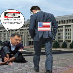 Азизбек Келдибеков: Төрт млрд 200 млн сом АКШдан Кыргызстанга эмне үчүн келген?