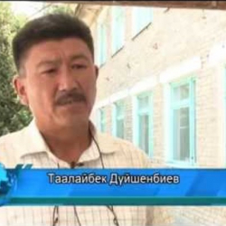 NEXT TVнын директору кармалды