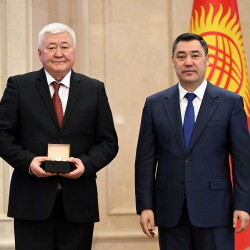 Бишкекте Кыргыз Республикасынын судьяларынын XII съезди жыйынтыкталды