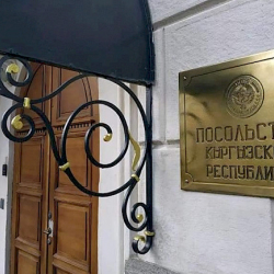 Орусиядагы элчилик КР жарандарынын укуктук билимин жогорулатуу максатында семинар уюштурат