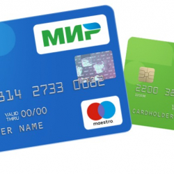 Украина Кыргызстандан - Орусиянын банк карталарын колдонбоого чакырды