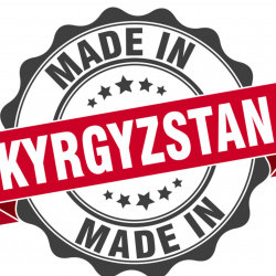 Айланайын кыргызым, кур намысты жыйыштырып, чукулашмайды токтотуп бир пайдалуу зат өндүрөлү!