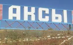 Аксы районундагы мал базарлардын иштөө тартиби өзгөртүлдү