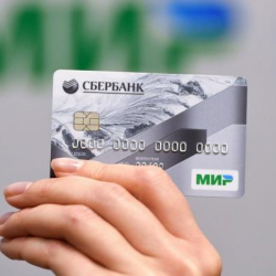 Улуттук Банк акча которуулар боюнча билдирүү таратты