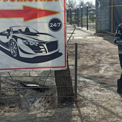 Бишкекте мыйзамсыз орнотулган көрнөк-жарнактар үчүн айып пул салынды