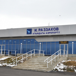 Исфана шаары Раззаков болуп өзгөртүлөт