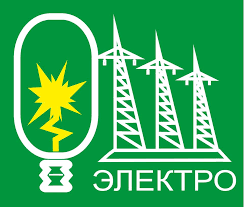 Электр тармактарындагы ири коррупция: “Ошэлектр” иши боюнча дагы эки кызматкер камакка алынды