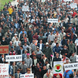 ТАРЫХ: Аксы окуясы... 17-мартта эмне болгон?