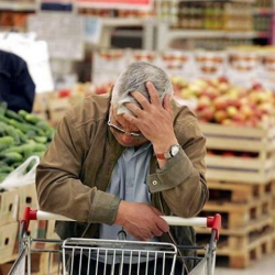 Кыргызстанда баалар дагы канча пайызга өсөт?