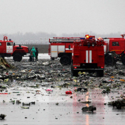 Кытайда кулаган учактан аман калгандар табыла элек