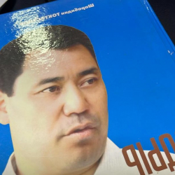 Садыр Жапаров: “Бороондогу Ата Журт”