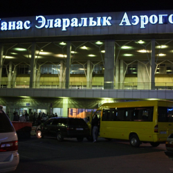 Бишкектен Москвага уча турган жүргүнчүлөр дыкат текшерилди