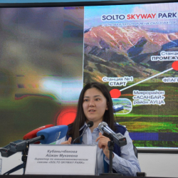 В Бишкеке построят уникальный туристический объект с канатной дорогой