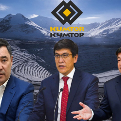 КБДКнын кайрылуусу: Кумтөр тууралуу бийлик элге калп айтат...