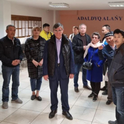 Оппозициячыл 