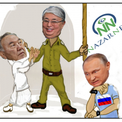 238 адам өлгөн январь башаламандыгынан соң Назарбаевдин иши биротоло бүтүп, Токаевдин күнү жаркырады