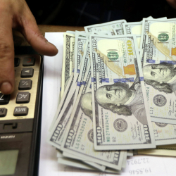 Всемирный банк выделил Кыргызстану $150 млн. Куда будут направлены деньги?