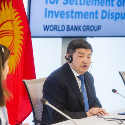 ФОТО - Кыргызстан  ратифицировал Конвенцию ICSID