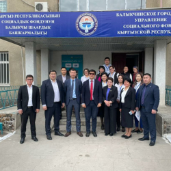 Эдиль Байсалов: Пришло время обеспечить пенсионерам достойную старость