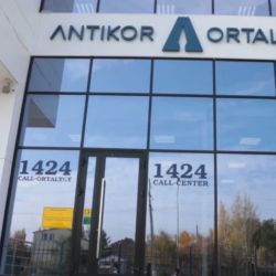 Казак президентинин инисинин уулу Коррупцияга каршы кызматтагы ишинен бошотулду