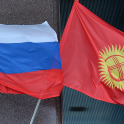 Эми кыргызстандыктар Орусияга чектөөсүз кире алат