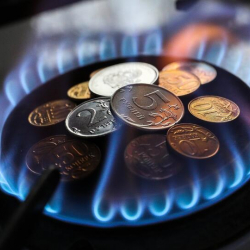 Германия начала платить России за газ рублями