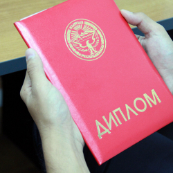 Жасалма дипломдуу «токочтуу балдар», же БШК кош стандарттуу оюн жүргүзгөндө