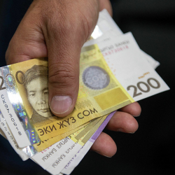 Кыргызстандыктарга пенсиянын топтолгон бөлүгүн ипотека үчүн колдонууга уруксат берилди