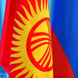 Бишкекте Арзыбек Кожошевдин жетекчилиги астында ЕАЭ форумунун даярдык жыйыны өтүүдө