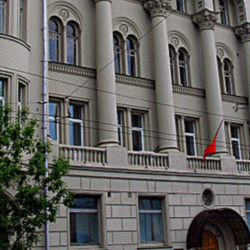 Элчилик: Москвада кран кулап, кыргыз жараны каза болду