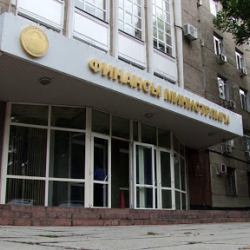 Мамлекеттик баалуу кагаздардын эсебинен бюджетке 1,2 млрд сом тартуу пландалууда