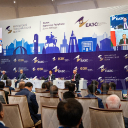 Евразиялык экономикалык форумда канча документке кол коюлду?