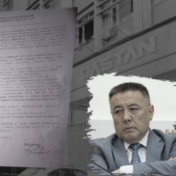 ВИДЕО - Ормоновдун миллиондору же күмөндүү мүлктөр