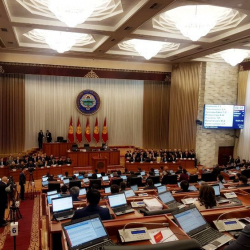 ЖК вакцина үчүн $12,5 миллиондук насыя боюнча чечим кабыл алган жок