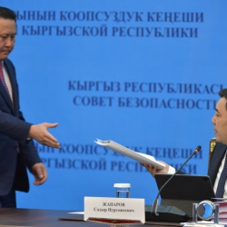 Президенттин маалымат катчысы: 