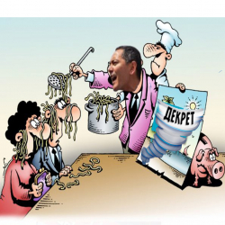 Июнь апааты босогобузда турат