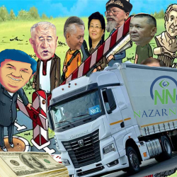 Банк ячейкасынан КамАЗ менен толтура жүктөлүп келген долларлар каякка житип кеткен?