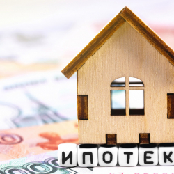 Мамлекеттик кызматкерлер 4%, калгандары 8% менен ипотека алышат