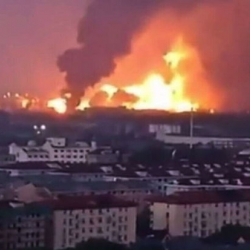 ВИДЕО - Шанхайдагы заводдо катуу жарылуу болду