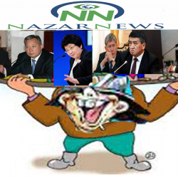 «Керек болсо, миӊ адамдын ѳмʏрʏн курмандыкка чалсак дагы бийликти басып алабыз!»