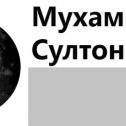 Тажикстанда УКМК башчысын сындаган мурдагы чекист кармалды
