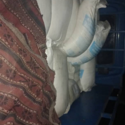 СҮРӨТ - Баткенде аткезчилик селитра аныкталды