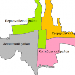 Бишкек райондорунун аталыштары өзгөрөбү? Жаңыча аталыштары